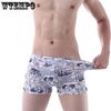 4pcs Wtempo Boxer Mens Underwear Short Print Breathable Shorts Boxers Sexy Underpants