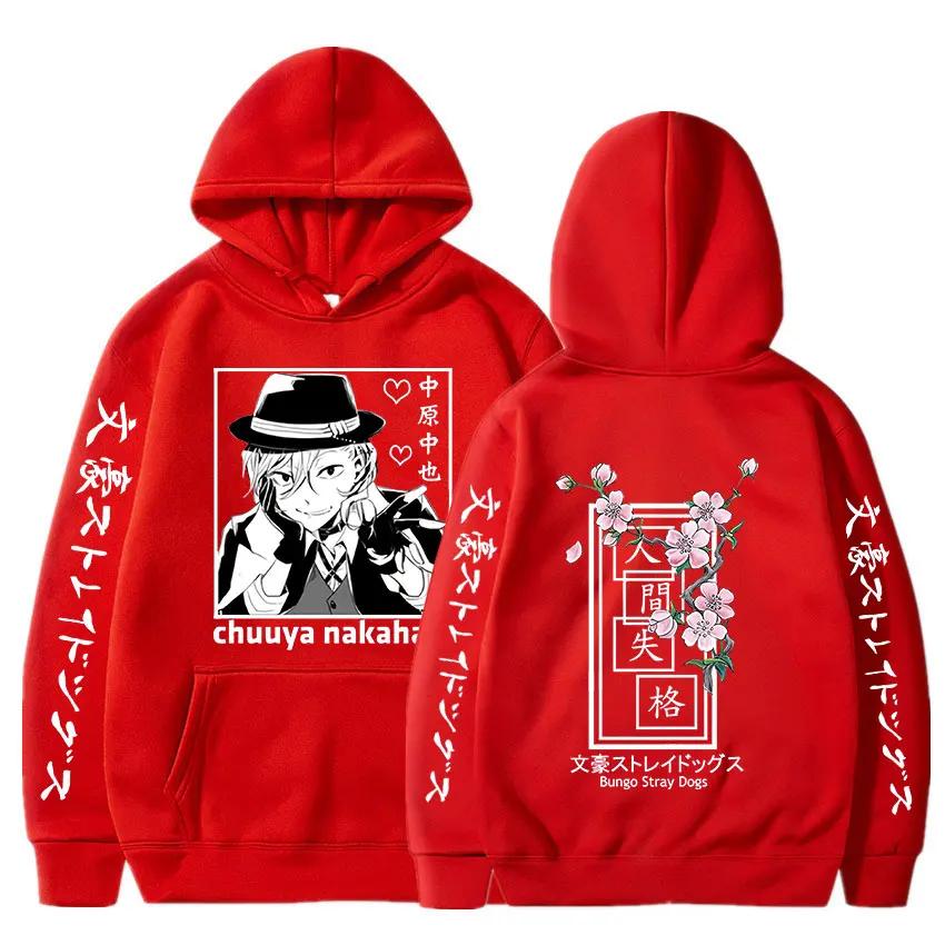 Harajuku Anime Bungo Stray Nakahara Chuuya bosma qalpoqli kuzgi junli katta oʻlchamli qalpoqli Y2k Streetwear kozok