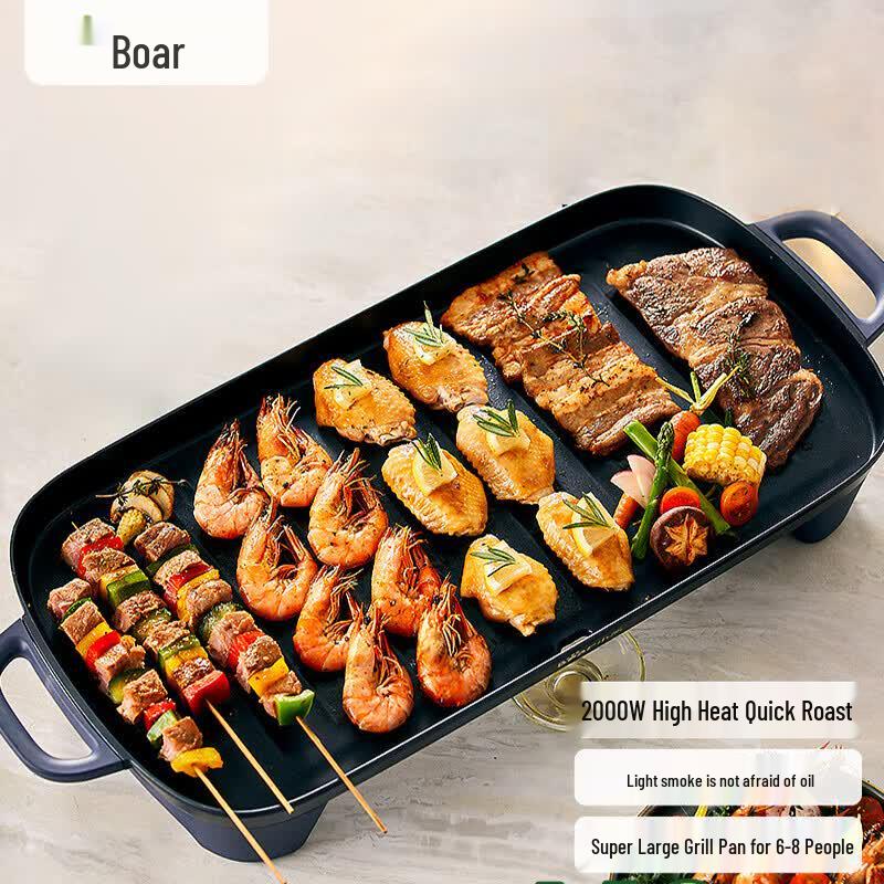 Bear Electric Smokeless Grill with 52cm Large Non-Stick Griddle CN plug (adapter included)