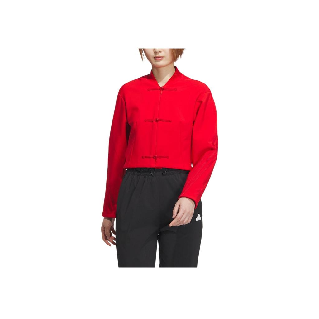 Adidas Samuel Gui Yang Kolaborační Krátká Bunda s Diskovými Knoflíky Dámské Svrchní Oblečení Energetická Červená JF6664