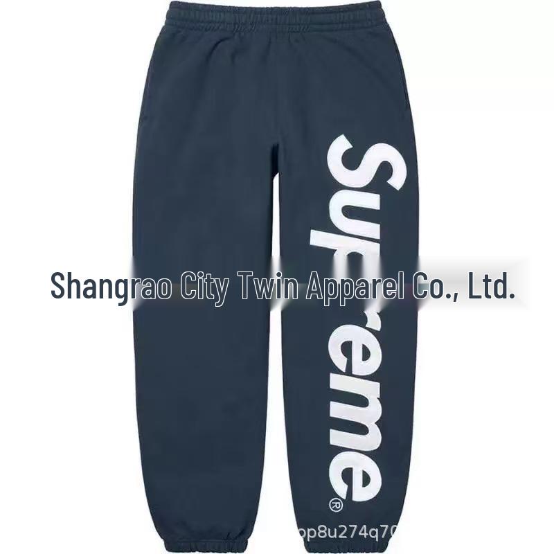 Unisex Trendiges Kapuzenpullover & Jogginghosen Set - Frühjahrs- und Herbstmode Kollektion