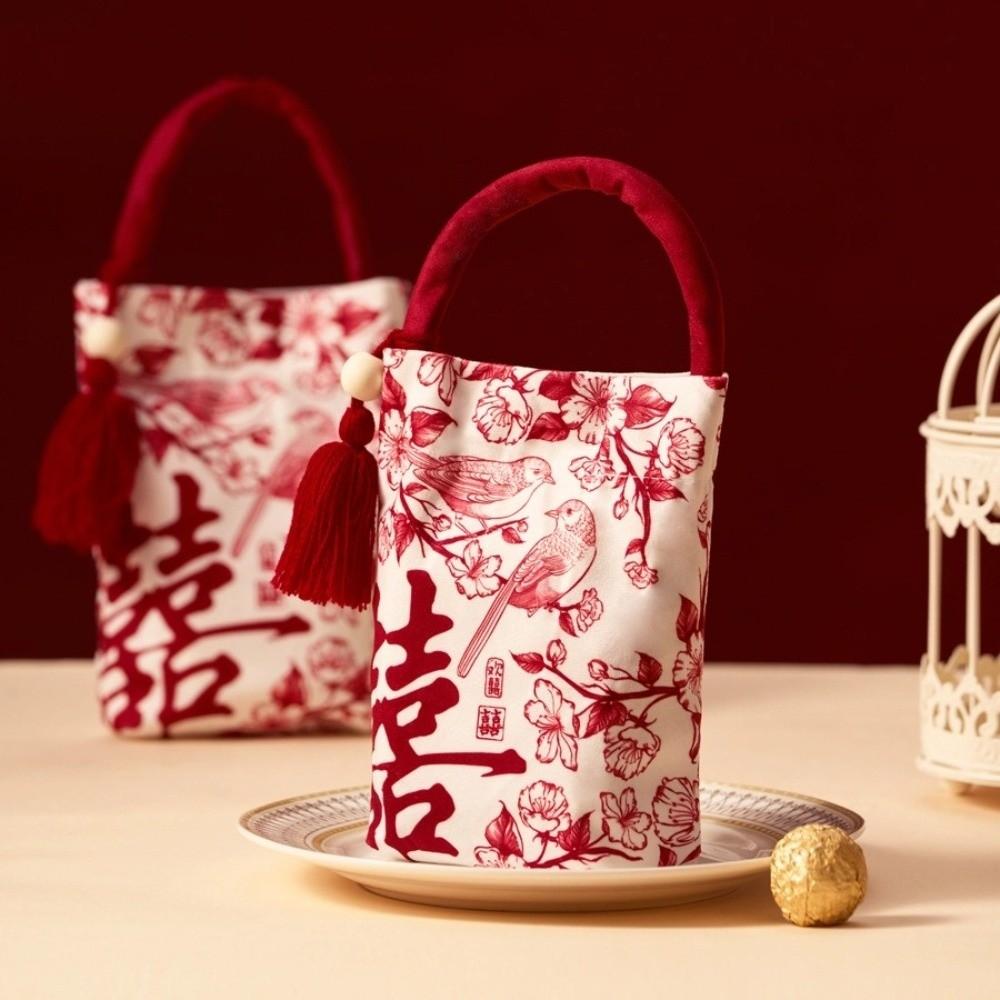 Blessing Words Chinese Wedding Candy Bag Drawstring 2026 Money Pocket Brocade Red Envelope  Wedding