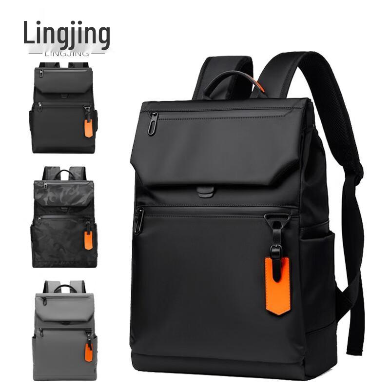 Ling Jing Waterproof 14-inch Laptop Backpack