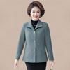 Women's Wool Coat for Ages 40-60: Thickened Autumn & Winter Overcoat with Cotton - Short Style
