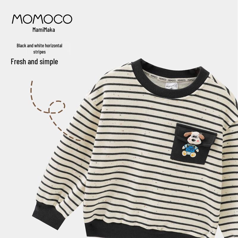 MOMOCO Boy's Casual Doll Sweatshirt