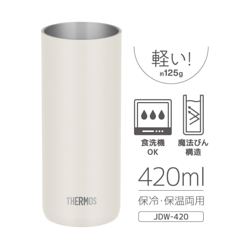[Lightweight Model] Thermos Vacuum Insulated Tumbler 420ml Stone White JDW-420C STW