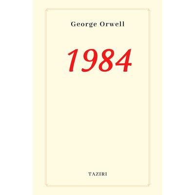 1984: przez George'a Orwella