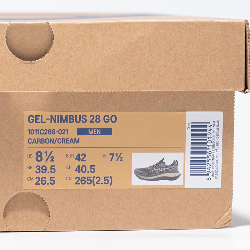ASICS Men's GEL-NIMBUS 28 GO Running Shoes