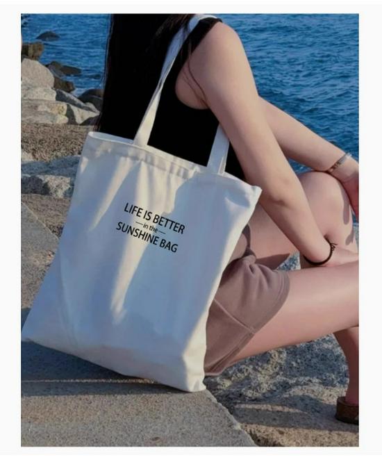 Summer Canvas Tote: Zippered Shoulder Bag for Shopping, Snacks, Laptop & School