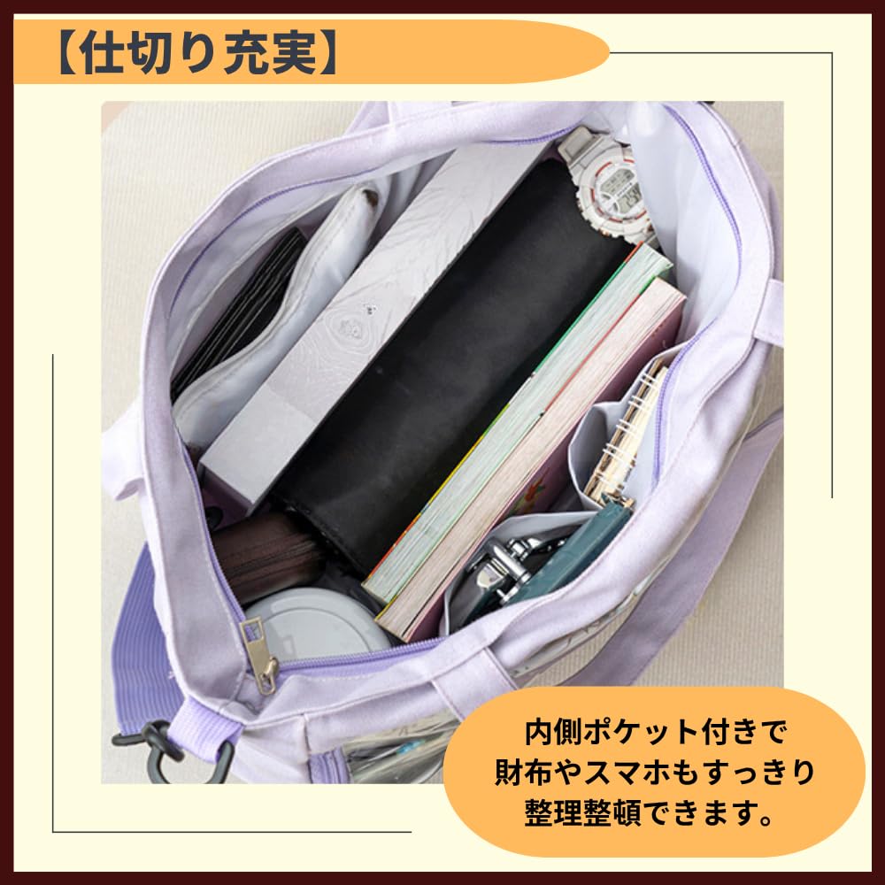 [ideamall] Ita Bag Shoulder Tote Bag for Otaku Activities, Plush Toys, and Badges, Transparent, Large (Purple)