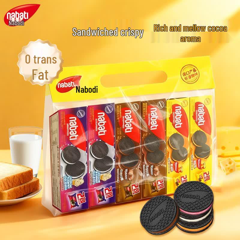 Richeese Sandwich Biscuits