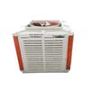 Aquaculture Farm Cold Fan: Large Industrial-Grade Single Refrigeration Air Conditioner