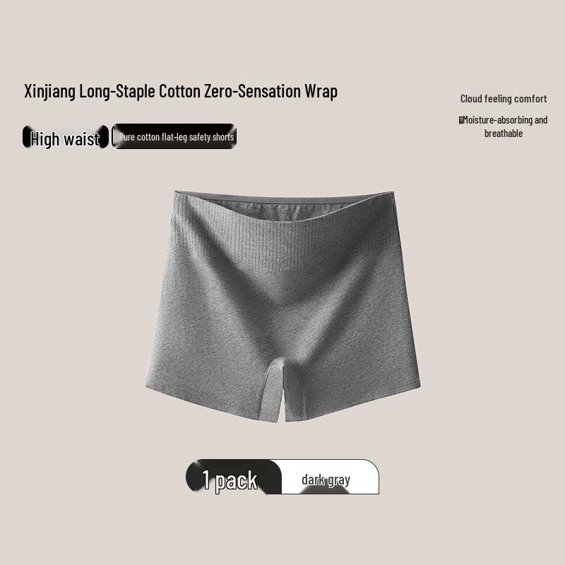Plus Size Mid-Waist Pure Cotton Women's Safety Underwear: Hip-Hugging, Anti-Chafing Boxer Briefs