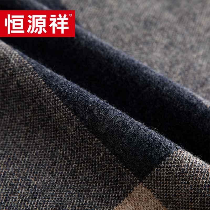 Hengyuanxiang 100% Wool Scarf