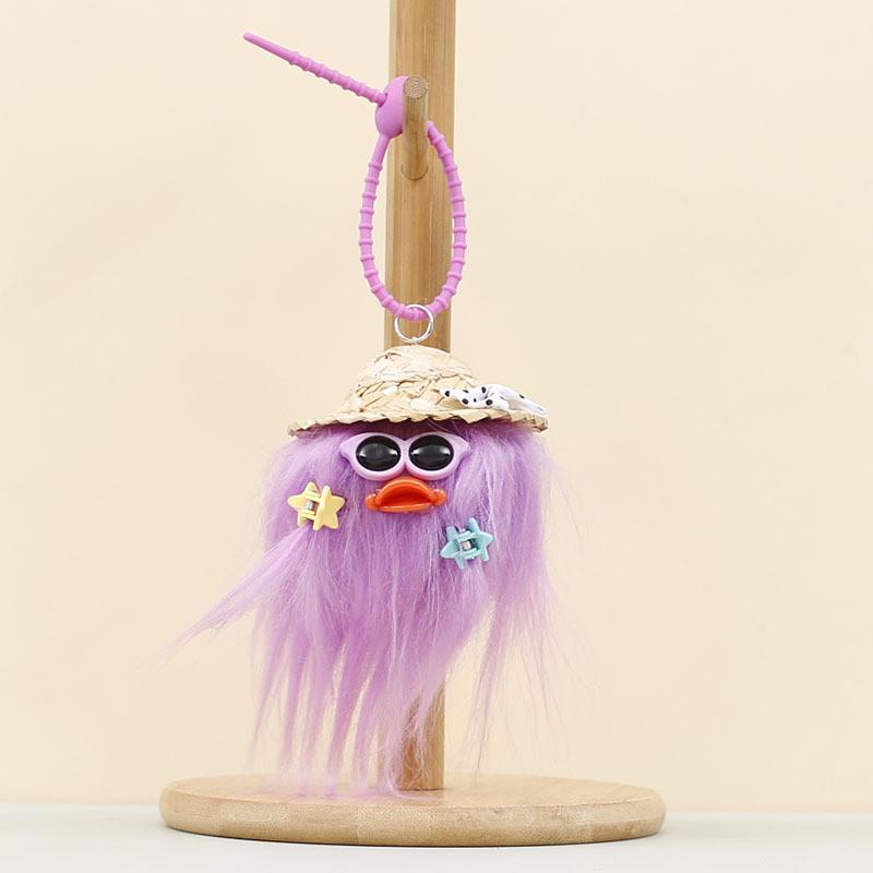 Plush Duck Keychain With Cute Straw Hat For Bag Decoration And Gift Ideas