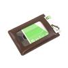 Porter Sheen Pass Case (Brown)