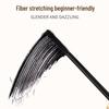 Raqi Q3337 Fine & Volumizing Feather Mascara - Beginner Friendly, Clump-Free, Natural Finish
