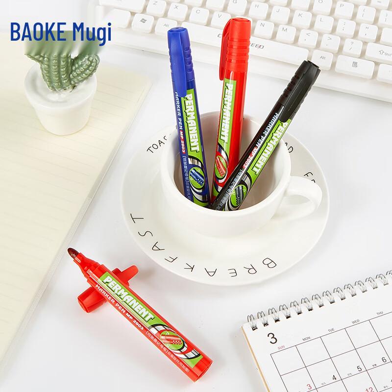 BAOKE MP2903A Refillable Oil-Based Marker Pen