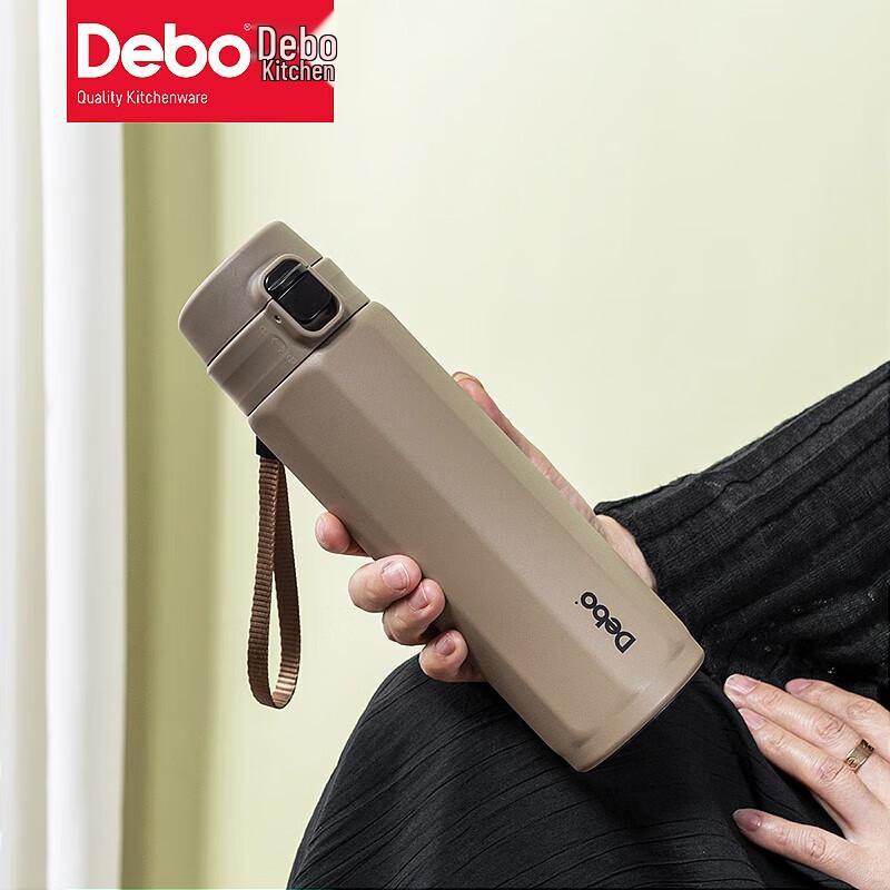 Debo Youdeer 316 Stainless Steel Insulated Travel Mug