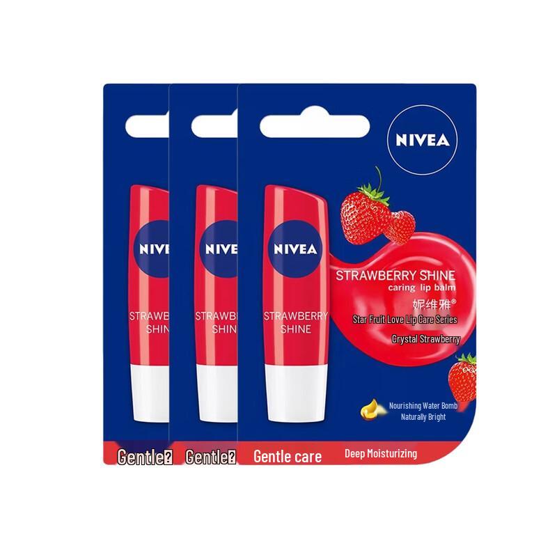 NIVEA Star Fruit Love Lip Balm - Crystal Strawberry 3-Pack