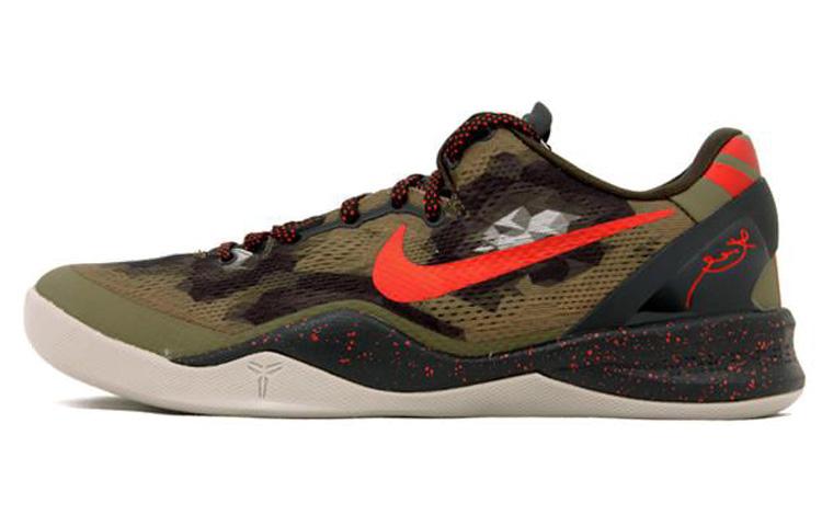 

Nike Kobe 8 System Gc Python 555286-301 41