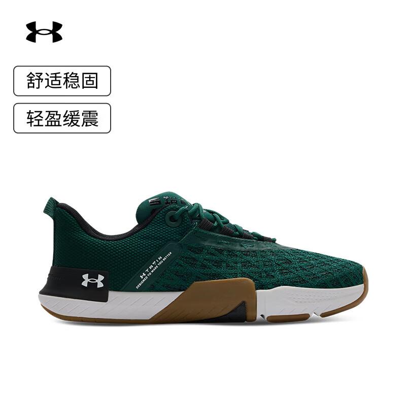 Мужские тренировочные кроссовки Under Armour TriBase Reign 5 43