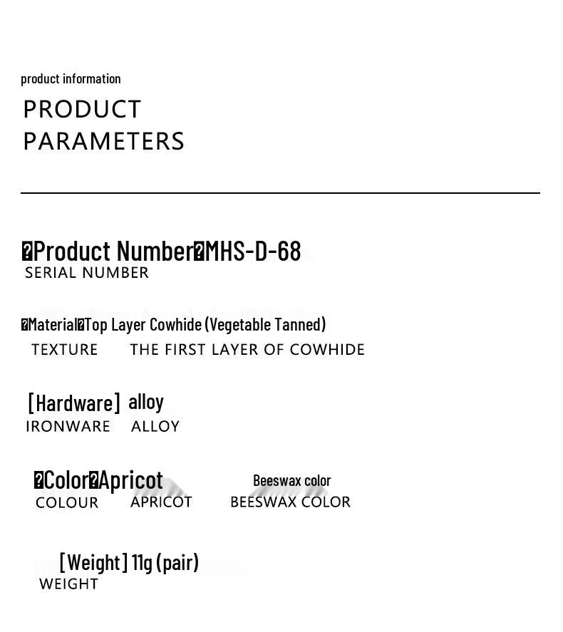 Ma Huang Shi Handmade First Layer Cowhide DIY Bag Sides D-68 Vegetable Tanned Leather Pieces