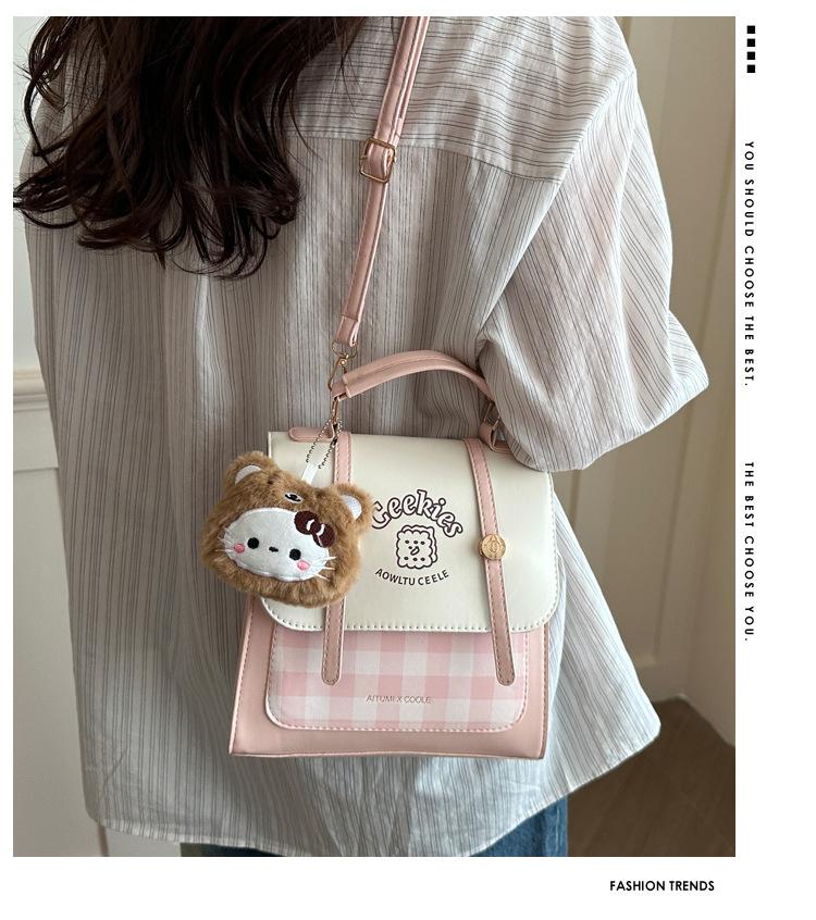 Schoolbag Korean version of small fresh college style 1011 large capacity plaid splicing new fashion texture backpack bag women