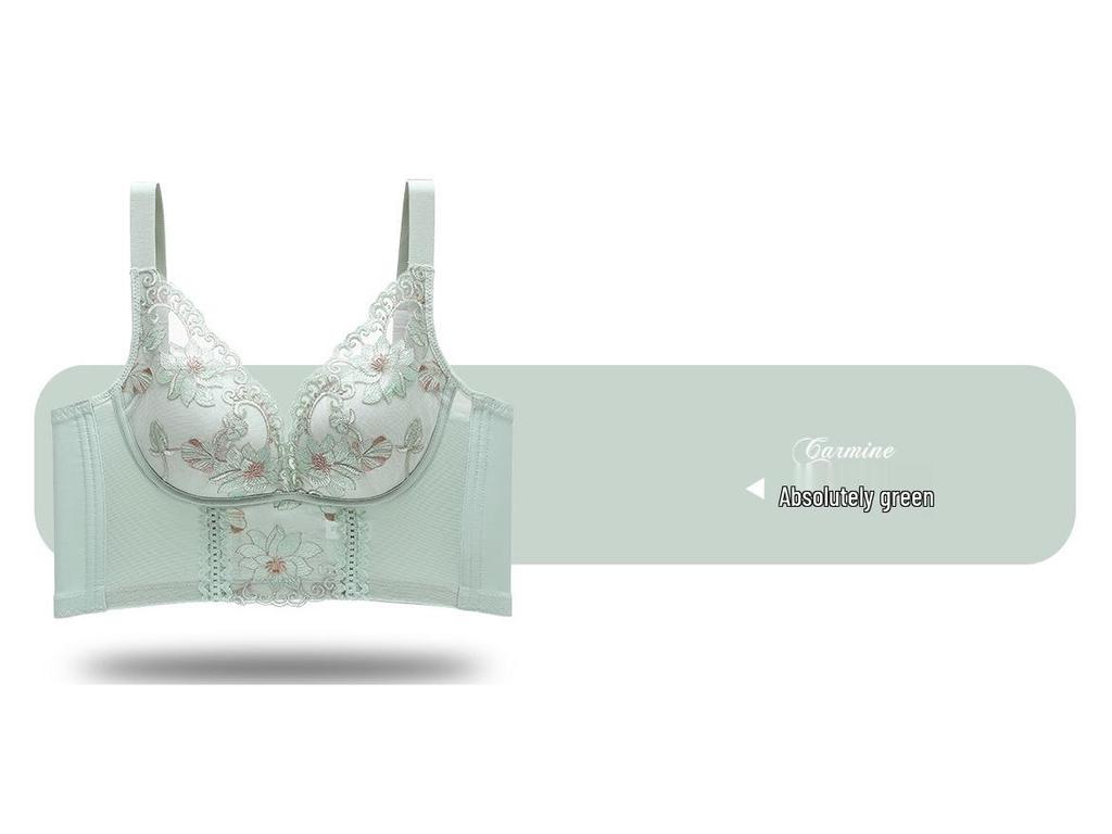 Cinema-Quality Lace Embroidery Underwire-Free Women's Shaping Bra