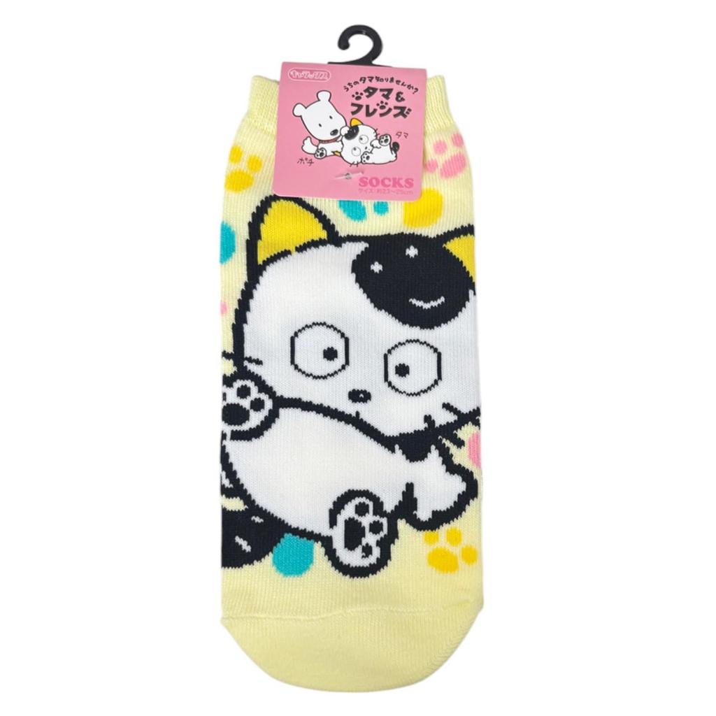 Small Planet Do You Know My Character Paw Size Tama? Socks, Print, Women's 23-25cm