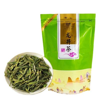 Longjing Zelený čaj Čínske Zdravé Jedlo Dračia Studňa Te Long Jing Čaj 250g