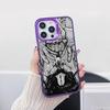 JJK Mahito Phone Case for iPhone 17 16 15 14 13 12 11 X XR XS Air Pro Max Plus Purple Colorful Silver Cover