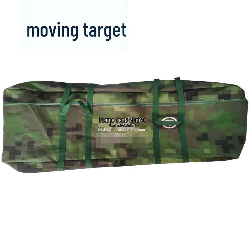 Outdoor Tent Storage Bag