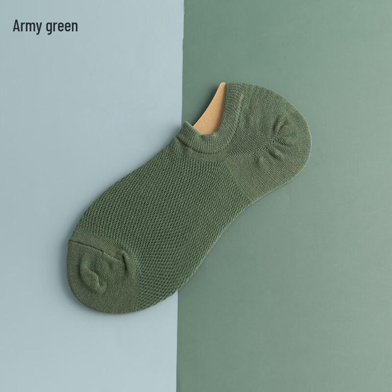 Yishan Yisi Breathable Mesh Thin Cotton No-Show Socks