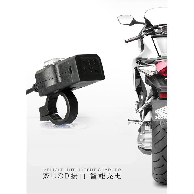 Dual Usb 31A Motorcycle Handlebar Rear Mirror Phone Power Charger Outlet Socket