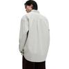 Taipingniao Men's Shirt, Casual Autumn Style, Large Pockets, Workwear, Subtle Texture Shirt for Men, White, 2XL