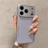 Ultradünne, Hautfreundliche Hülle für Apple iPhone 17 Pro Max, Vollständige Frosted Hartschalenhülle für iPhone 16, Stoßfest