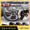 2026 Hot Car Sticker 4Pcs Metal Carbon Fiber Car Wheel Valve Stem Dust Cap Auto Accessories For Kia Rio 3 Soul Picanto EV6 Cerat