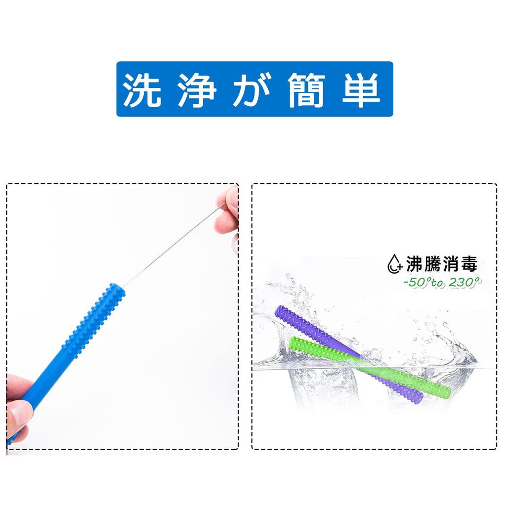 Baby Teething for Ages Silicone Helps Relieve Teething Protects Hands from Perfect for Newborns Combination Straw, Silicone, Y-Shaped, 0+,