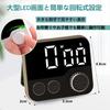 EOOQ Digital LED Visual Timer with Rotating Button, 99 Minutes 59 Seconds Countdown, Stopwatch Function, Silent Mode, 100dB Loud Alarm, Powerful Magne
