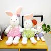 Small Pants Strap Flower Rabbit Plush Toys Childrens Dolls Gifts Birthday