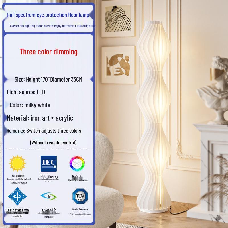 Creative Luxury Cream-Style Hula Skirt Floor Lamp for Living Room & Bedroom Atmosphere