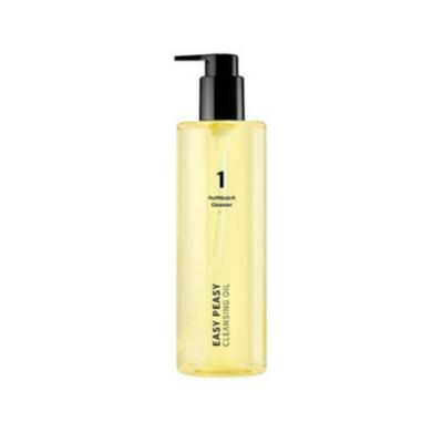 Numbers In No. 1 Cleansing Cleansing Oil 200ml, 300ml, 1 Unit