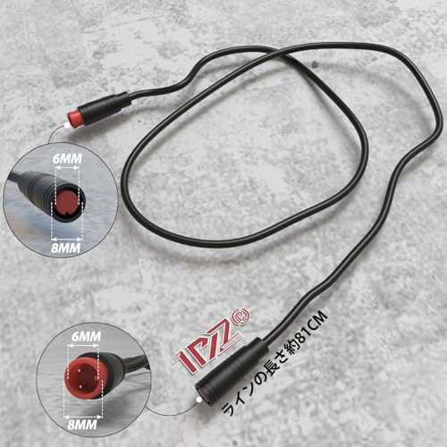 1PZ JP6-L68 Waterproof Electronic Brake Lever Set for Electric Bicycles and Electric Scooters, Aluminum with Wear-Resistant Anodized Finish, Easy Inst