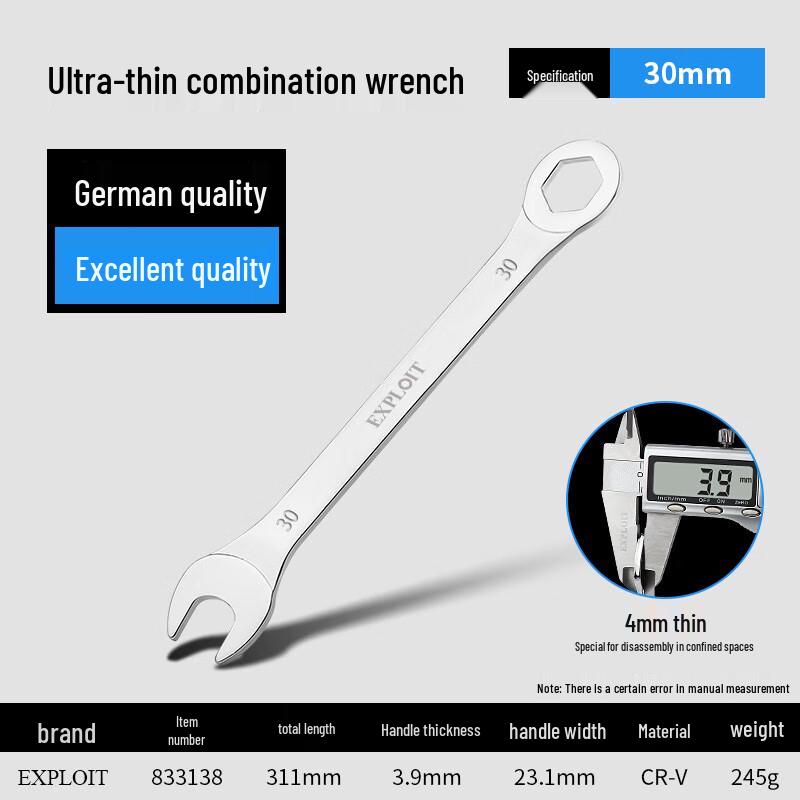 Kaituo 30mm Ultra-Thin Double-End Open Wrench