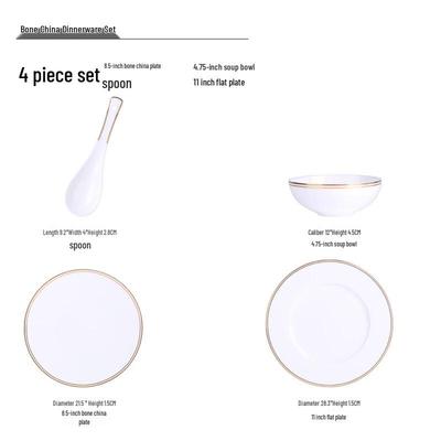 Imported Bone China Dumpling Plate Set with Gold Rim, 4-Piece