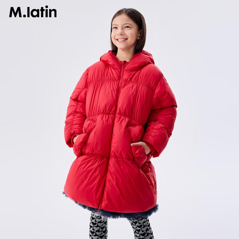 M.Latin Girls' Fluffy A-Line Puffer Down Jacket