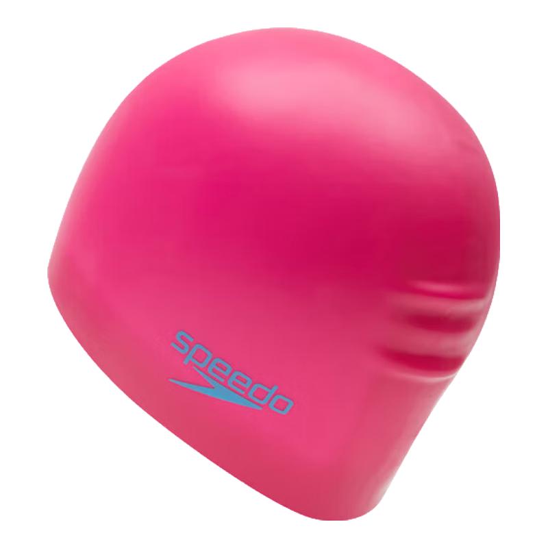 

Speedo Kids Long Hair Silicone Swim Cap