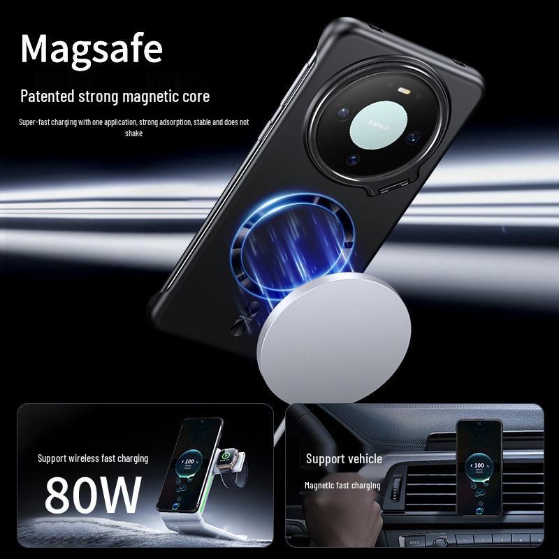 Huawei Mate80 Pro Ultra-Thin Magnetic Phone Case with Metal Paint Borderless Design