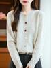 Women's Heavyweight Wool Cardigan with Colorful Buttons and Dot Yarn - Warm Autumn Winter Outerwear Sweater Coat